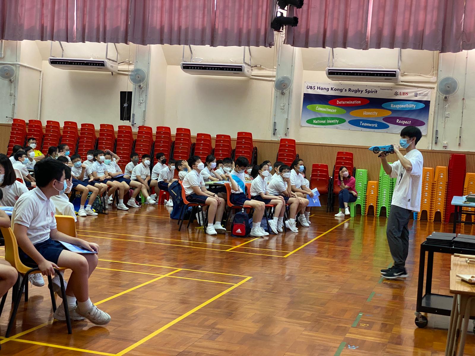 Rocket Car Fun Day - Tin Shui Wai Catholic Primary School